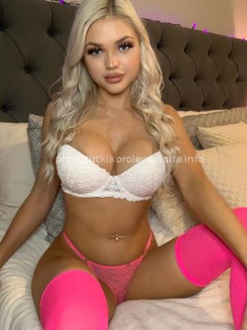 Индивидуалка Белослава Фотография 2